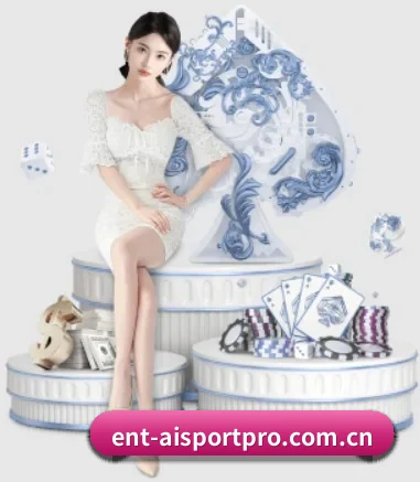 爱体育会员 APP